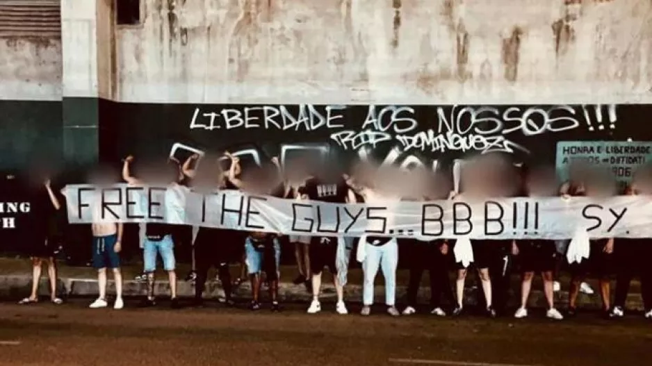 Πανό από τους οπαδούς της Σπόρτινγκ: "Ελευθερώστε τους BBB"