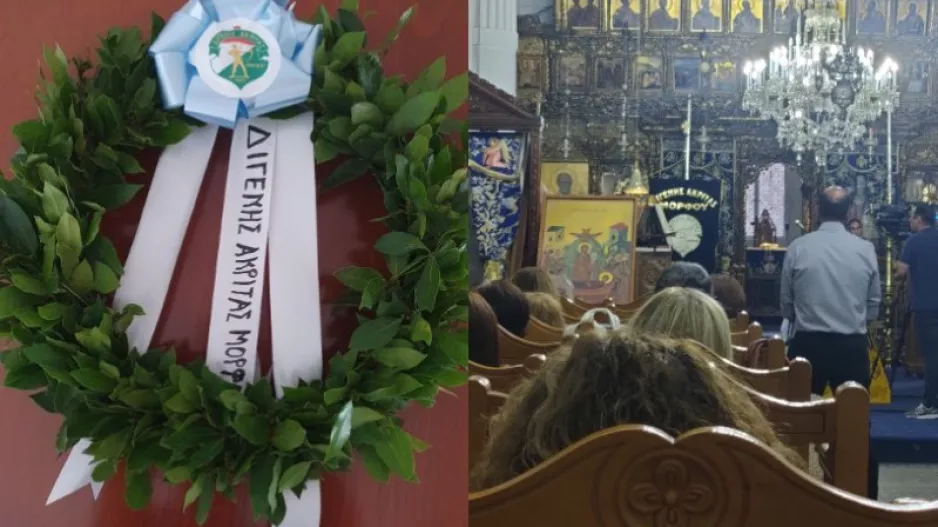 Διγενής Μόρφου: Φόρος τιμής στους πεσόντες της Μόρφου του 1974