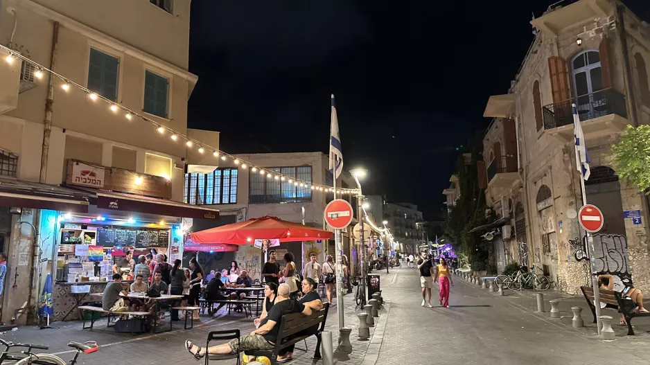Τελ Αβίβ... by night (φώτος kerkida)