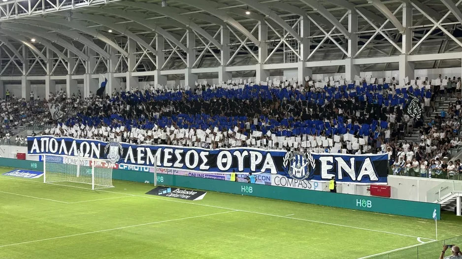Η υποδοχή της Θύρας 1 στην είσοδο του Απόλλωνα (βίντεο)