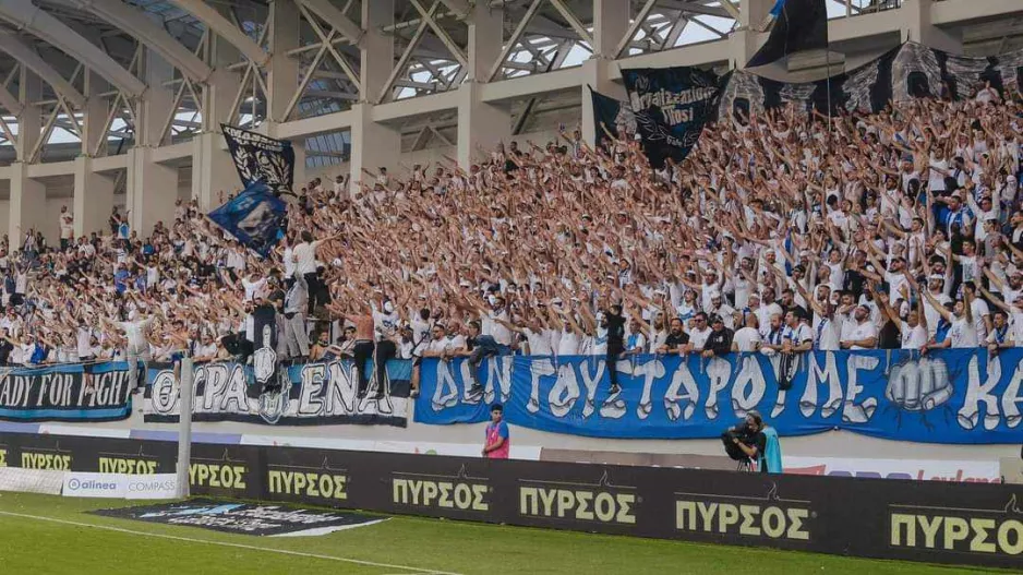 Θύρα 1/"Δεν θα ανεχθούμε αντίστοιχη πορεία με την περσινή-Χρέος όλων μας να στηρίξουμε την ομάδα"