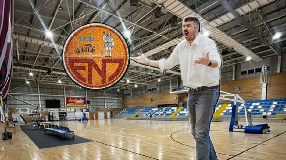 Σήμερα... ο Τρισόκκας!
