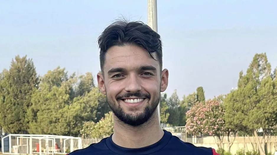 Ανακοίνωσε Machado