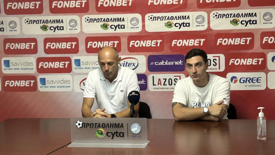 Αντόνε: "Ένα μεγάλο συγγνώμη"