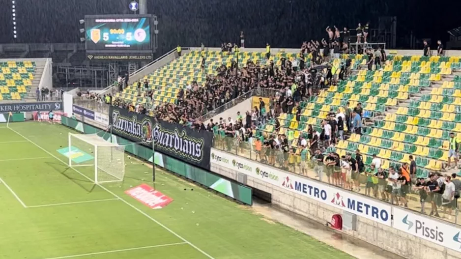 ΑΕΚτζήδες: "AEK AEK αυτό δεν είναι ΑΕΚ!"
