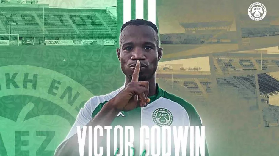 Ανακοινώθηκε ο Victor Godwin