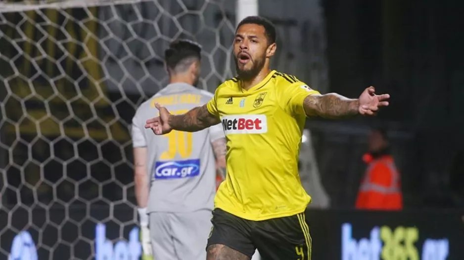 Από Κύπρο/Andre Gray