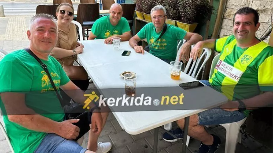 Φώτος-βίντεο kerkida/Το pre-game των ΑΕΚτζήδων!