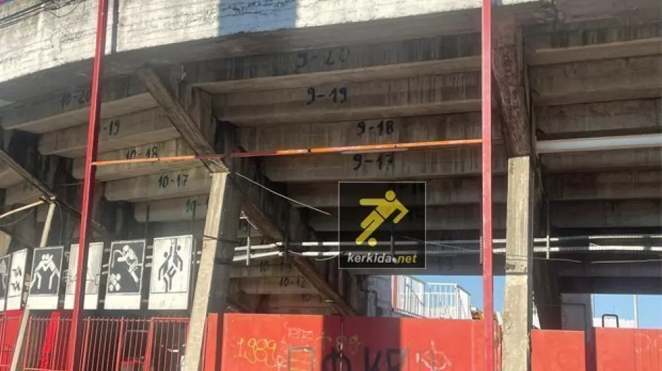 Φώτος από το "γερασμένο" Karađorđe/Εδώ θα παίξει το ΑΠΟΕΛ
