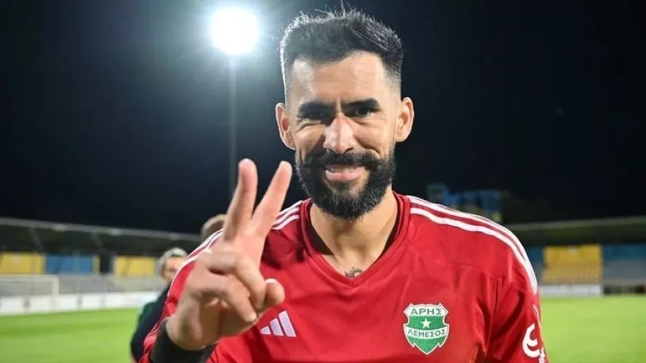 Έγινε... η δουλειά!
