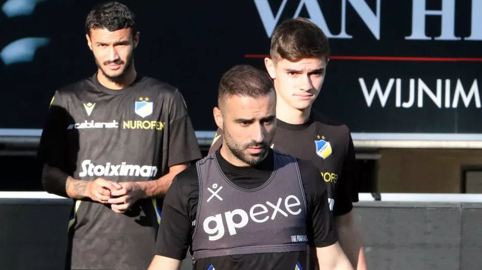Πρόβλεψη/Φέτφα!