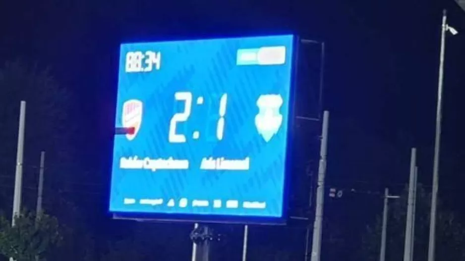 Πάλι καλά να λες