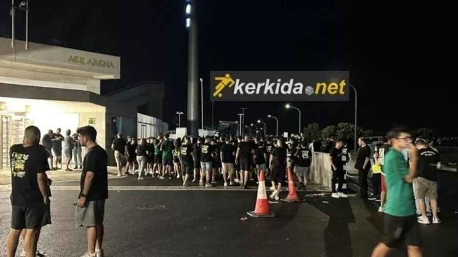 Ζημιά/Καραπατάκης 