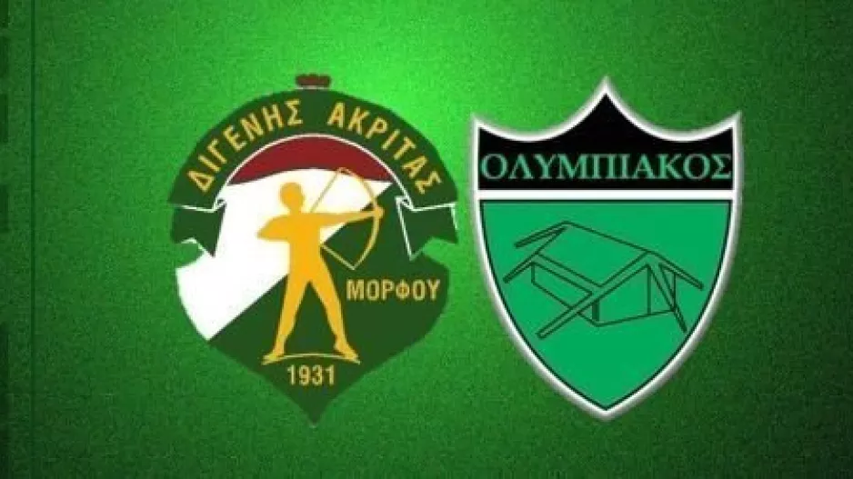 Φιλική νίκη για Ολυμπιακό