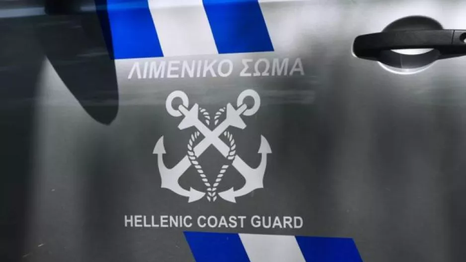 Μύκονος: Νεκρός 58χρονος – Σκάφος έπεσε σε βράχια