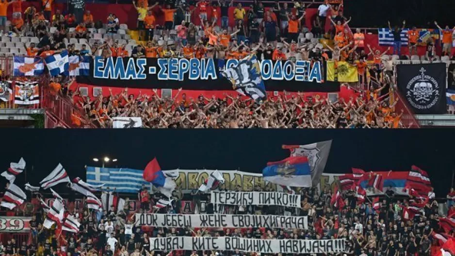 ΒΙΝΤΕΟΣ/Τα αδέρφια... έκλεψαν τις εντυπώσεις!