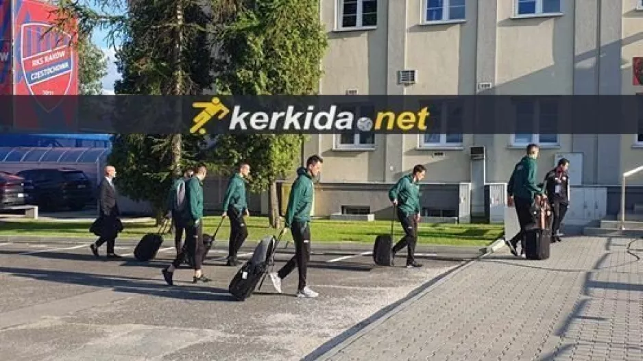 Οι... Κροάτες στο Miejski Stadion Piłkarski