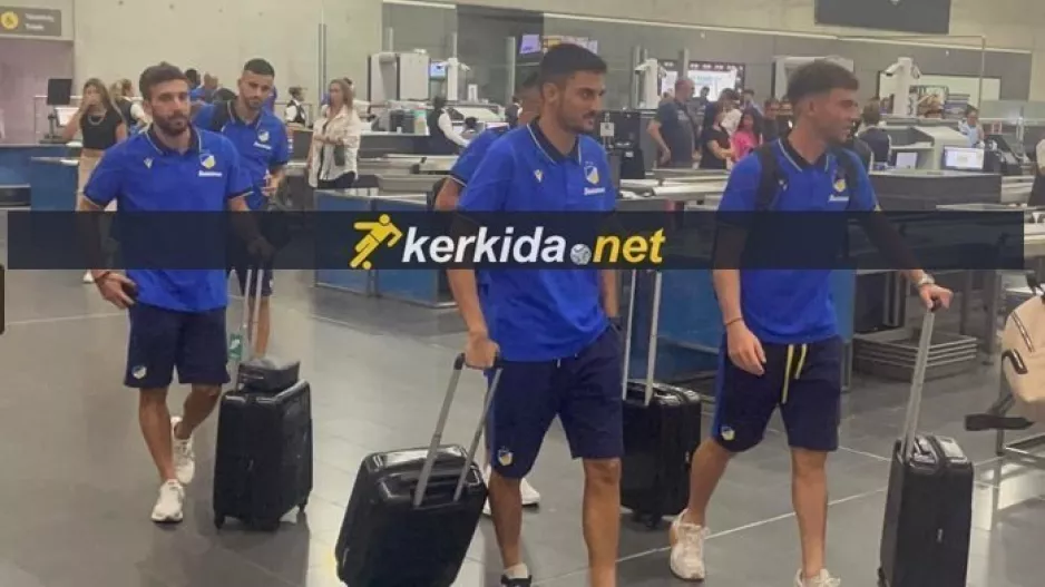 (ΦΩΤΟΣ/ΒΙΝΤΕΟ) Στο αεροδρόμιο η αποστολή του ΑΠΟΕΛ