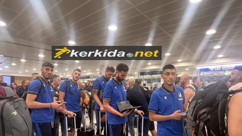 Στην Τιφλίδα η αποστολή του ΑΠΟΕΛ