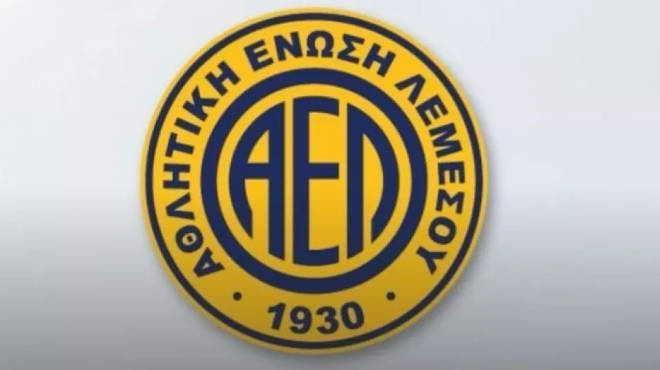 ΑΕΛ/Συμφωνία με MI.KAF
