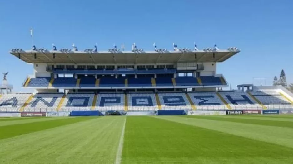 Μία ώρα αργότερα (ΑΝΟ-ΑΕΛ)