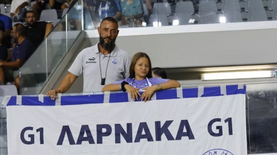 Πολύ περισσότερα/Απόλλων
