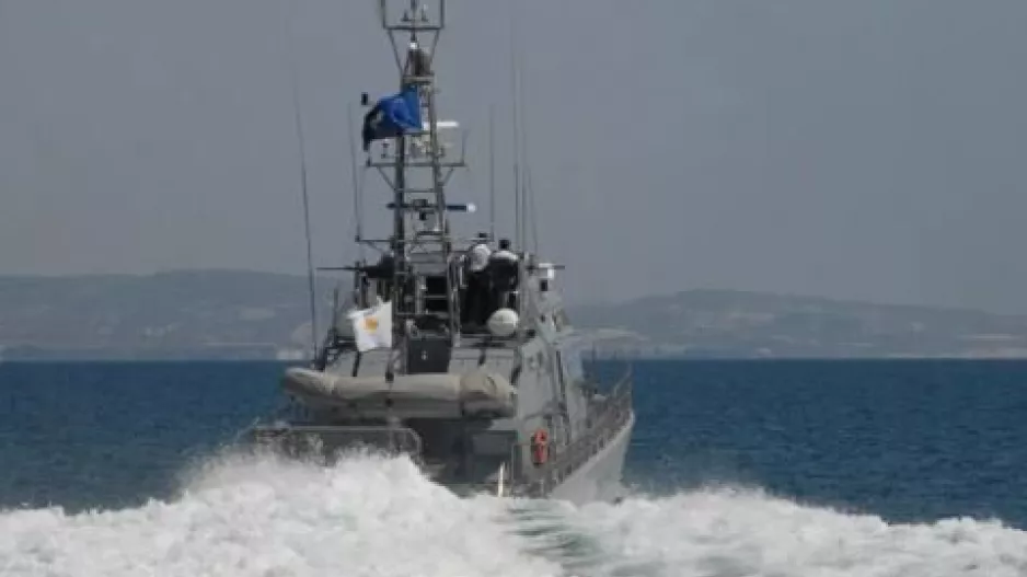Παράνομοι...