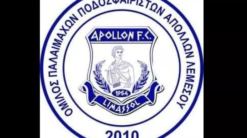 Όμιλος Παλαιμάχων Απόλλων/Παραιτήσεις και Έκτακτη Εκλογική Συνέλευση