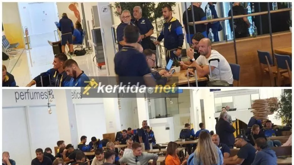 ΑΠΟΕΛ/Στην αναμονή... 