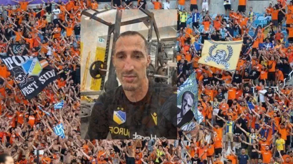 (ΒΙΝΤΕΟ) Πωρωμένο... μήνυμα από Πέτροβιτς στους ΑΠΟΕΛίστες!