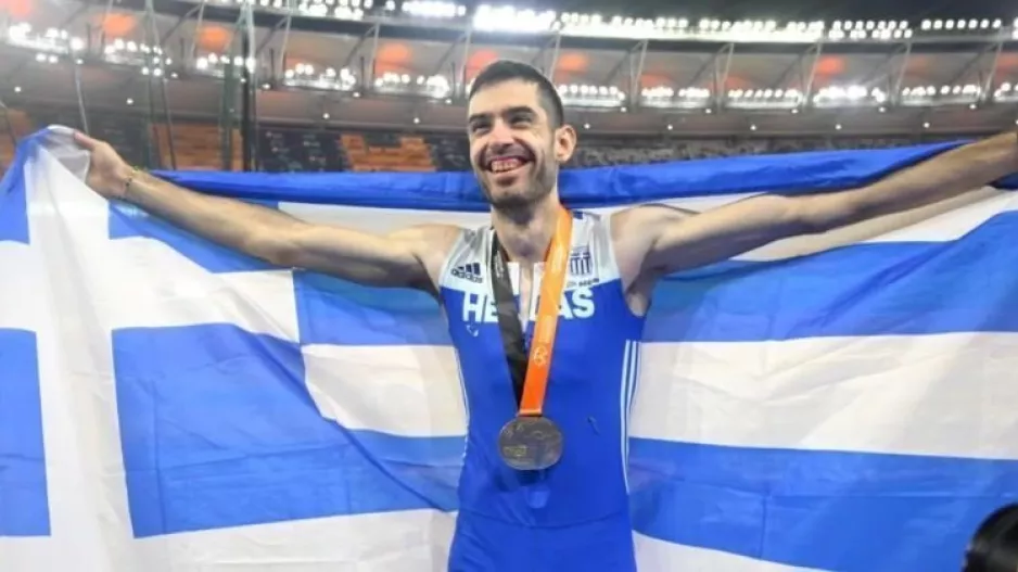 Τεράστιος!