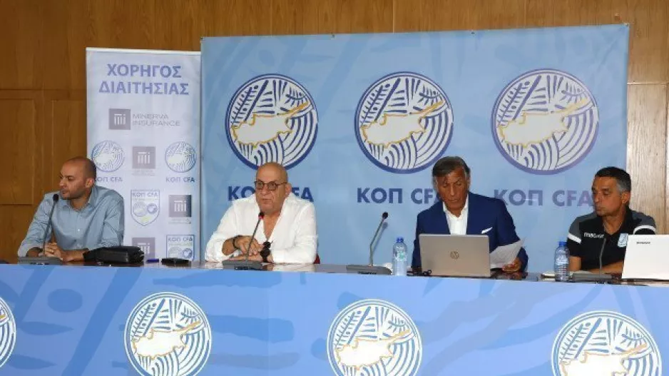 Παρουσιάστηκε ο Μεσίνα - "Nα είστε ειλικρινείς και δίκαιοι, αν υπάρχει λάθος να το γράψετε"