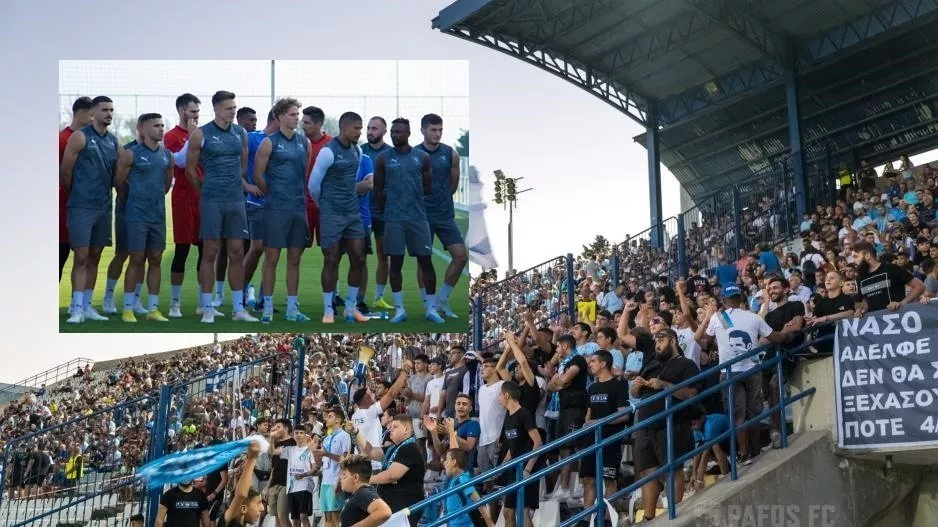 Πάφος FC: Με όπλο τον κόσμο της να μπει με το δεξί στη νέα σεζόν