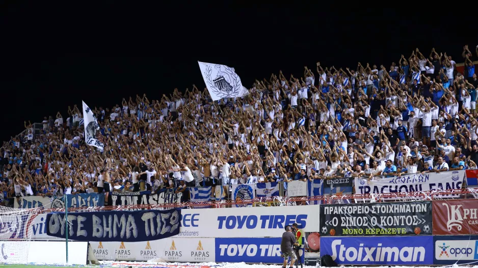 Απόλλωνας: Εισιτήρια για Νέα Σαλαμίνα