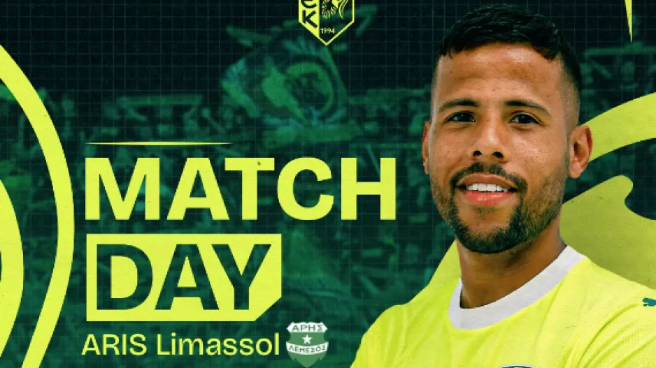 Matchday με... Λέδες