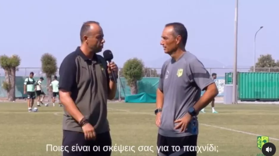 "Δεν θα είναι εύκολο με Εθνικό, πρέπει να προσπαθήσουμε σκληρά"