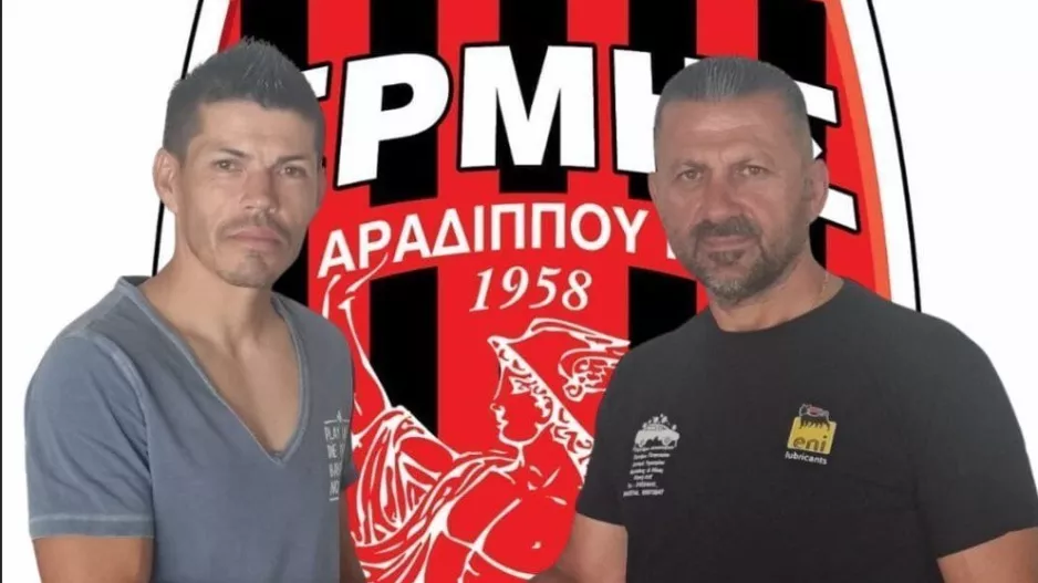 "Διαζύγιο" με Άλντο Ατόρνο