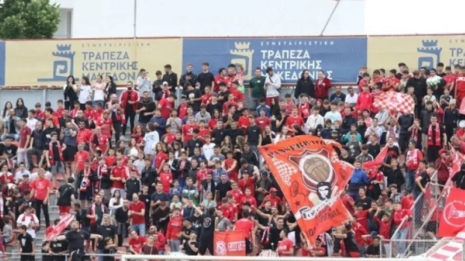 Δεν έλαβε πιστοποιητικό συμμετοχής στην Σούπερ Λιγκ ο Πανσερραϊκoς του Πηλέα!