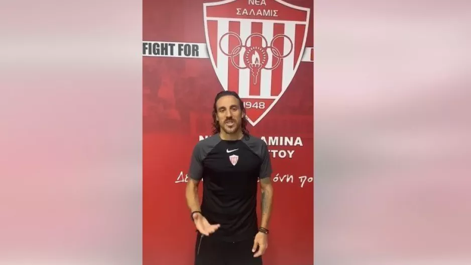 Κάλεσμα Ρενάτο: "Θα είναι τιμή μου να σας δω ξανά στο γήπεδο" (Βίντεο)