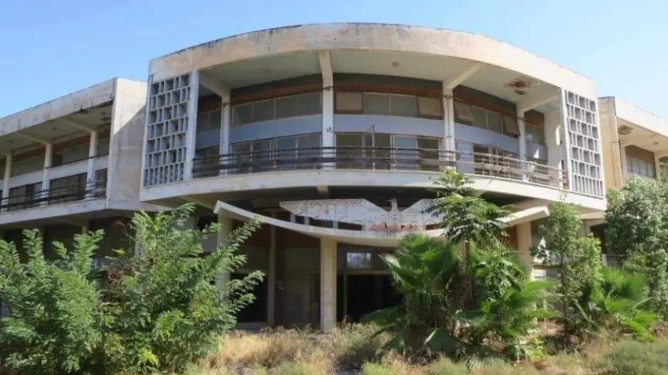 Ανόρθωση: "Μέχρι την Άγια μέρα της επιστροφής μας..."