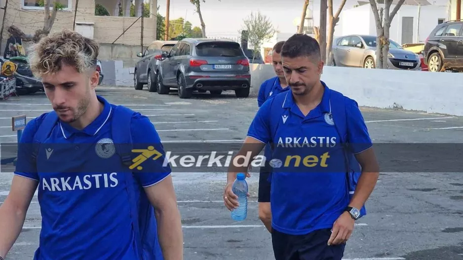 Ξανά στα μπλε αλλά... αντίπαλος!