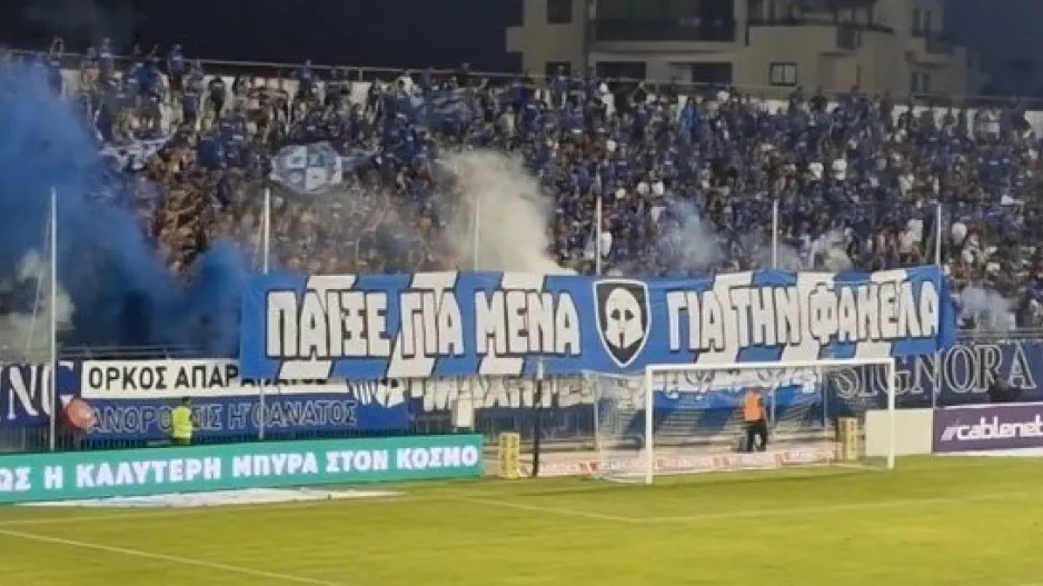 ΜΑΧΗΤΕΣ/ Υποδοχή με... μήνυμα: "Παίξε για μένα, για την φανέλα" (Βίντεο)