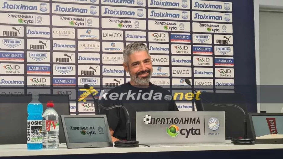 Χαμόγελα... και με ΑΝΟ;