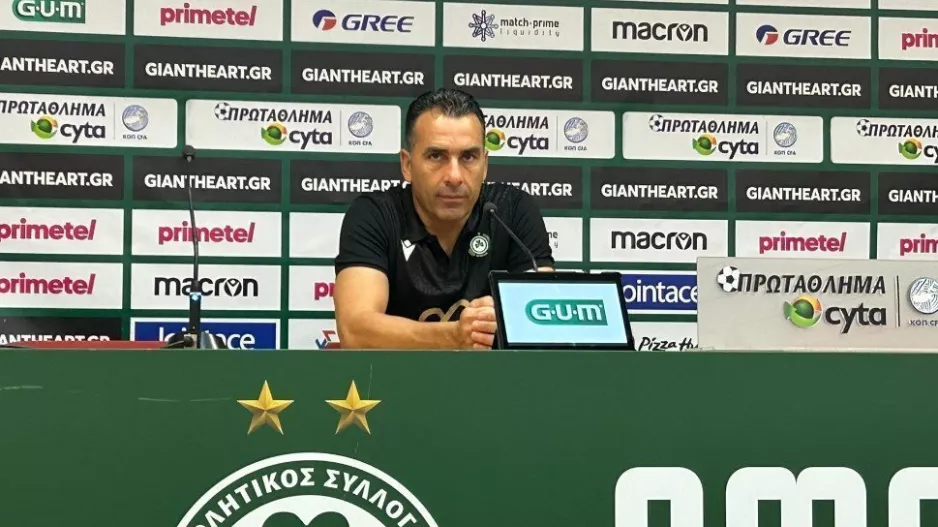 "Κάθε παιχνίδι είναι τελικός/ Ο Πρόεδρος και η διοίκηση είναι δίπλα στην ομάδα"