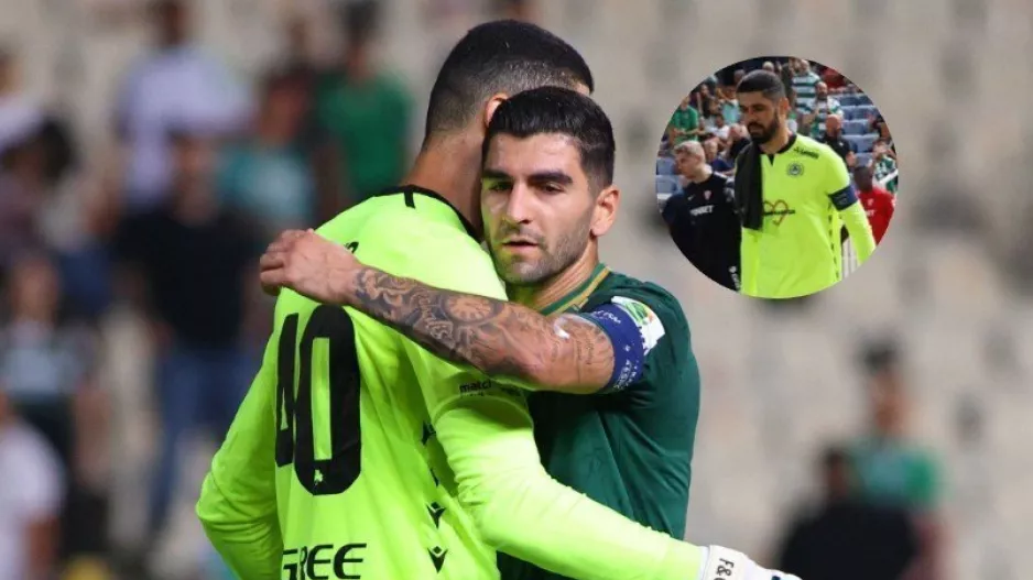 Η κίνηση - Respect του "Φάμπι" στο 76"!