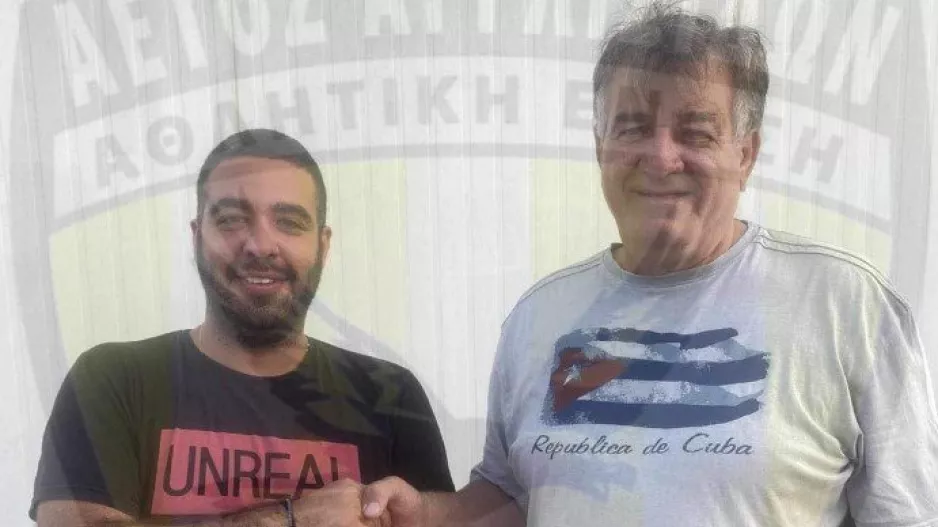 Απ' το kerkida... στον Αετό Αγγλισίδων!