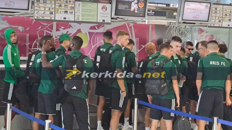 Στο αεροδρόμιο η αποστολή του Άρη (Φώτος)