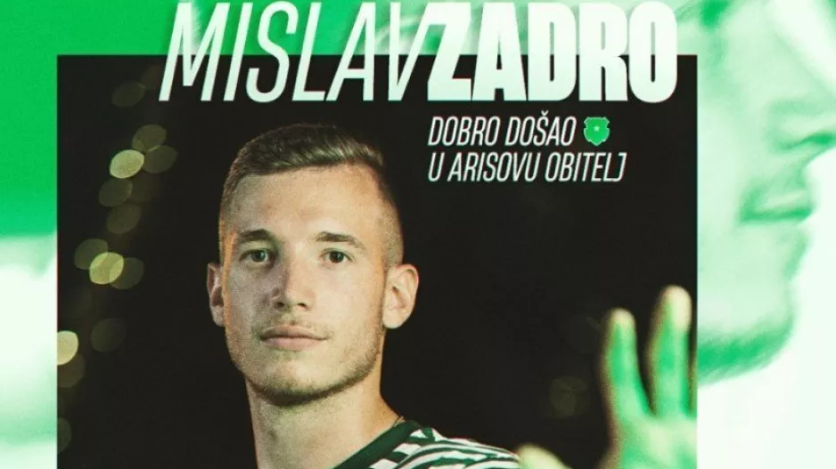 Ανακοινώθηκε ο Mislav Zadro!