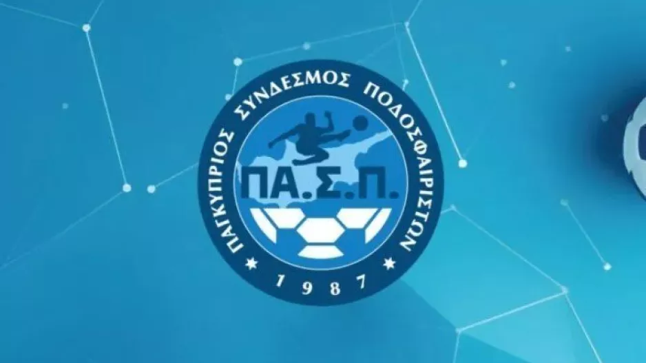 "Υποσχέσεις του αέρα από μερικά σωματεία με διπλά συμβόλαια και έκδοση βίζας"