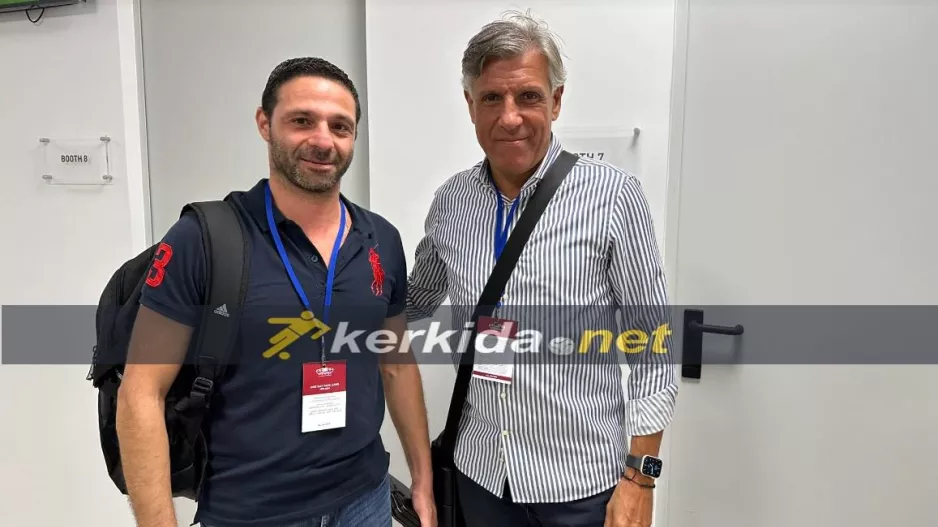 Μεσσίνα και Γιάννης... στο Kerkida